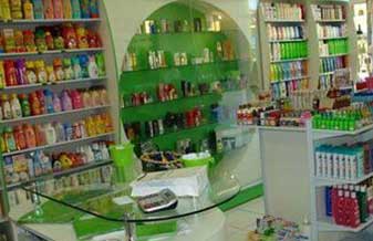 A Perfumissima - Foto 1