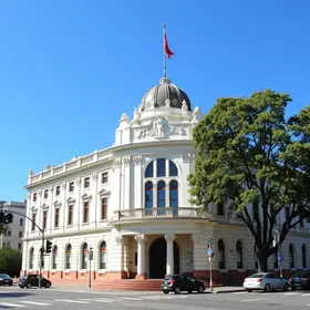 Concurso Guarda Municipal Paulínia